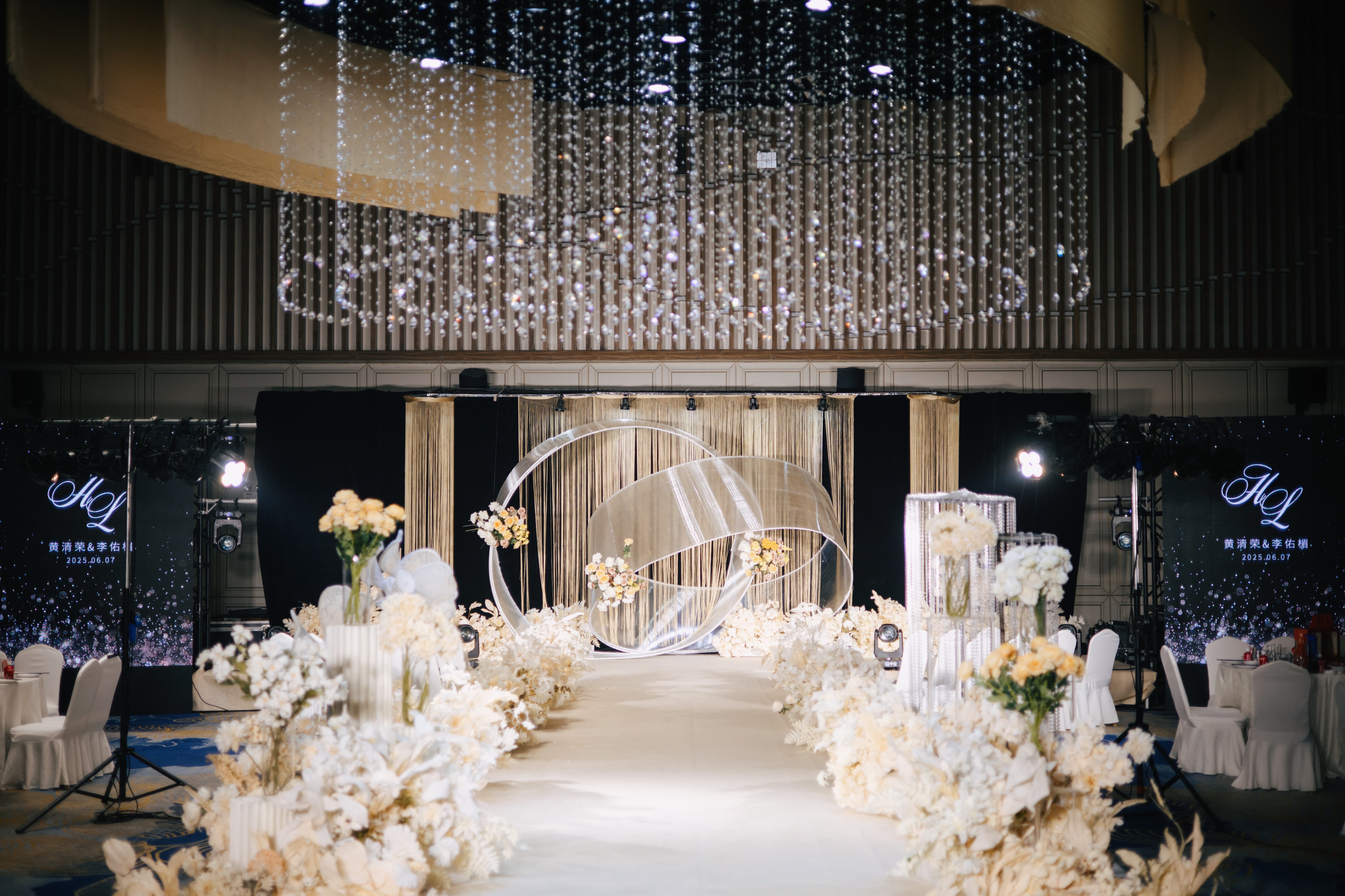 婚禮篇|金彩良緣，愛意綿長