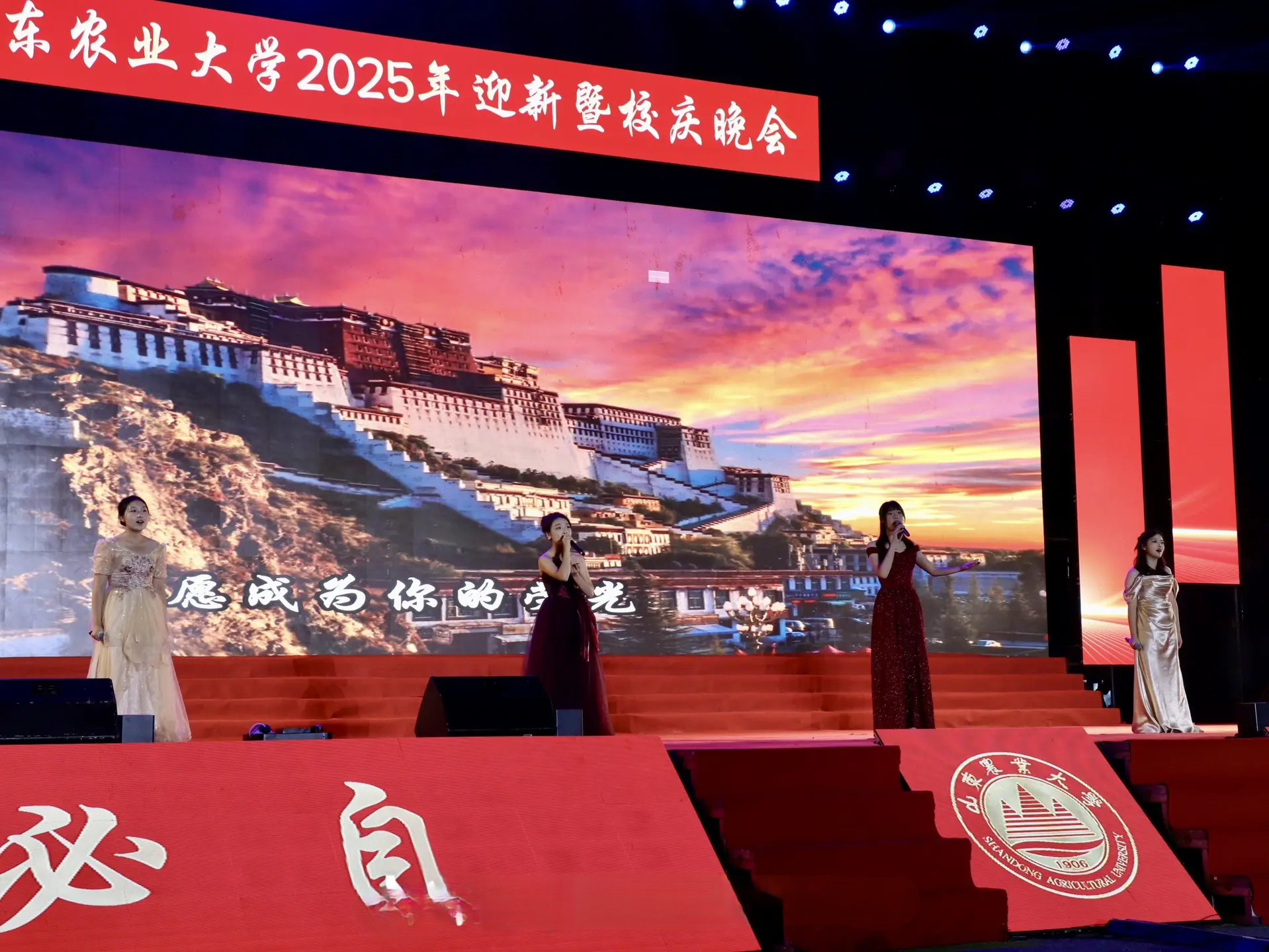 微信圖片_20251020101517