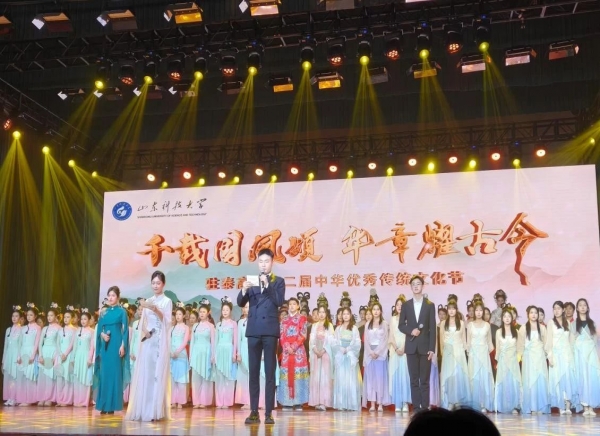 活動(dòng)篇丨“千載國(guó)風(fēng)頌，華章耀古今”駐泰高校第二屆中華優(yōu)秀傳統(tǒng)文化節(jié)