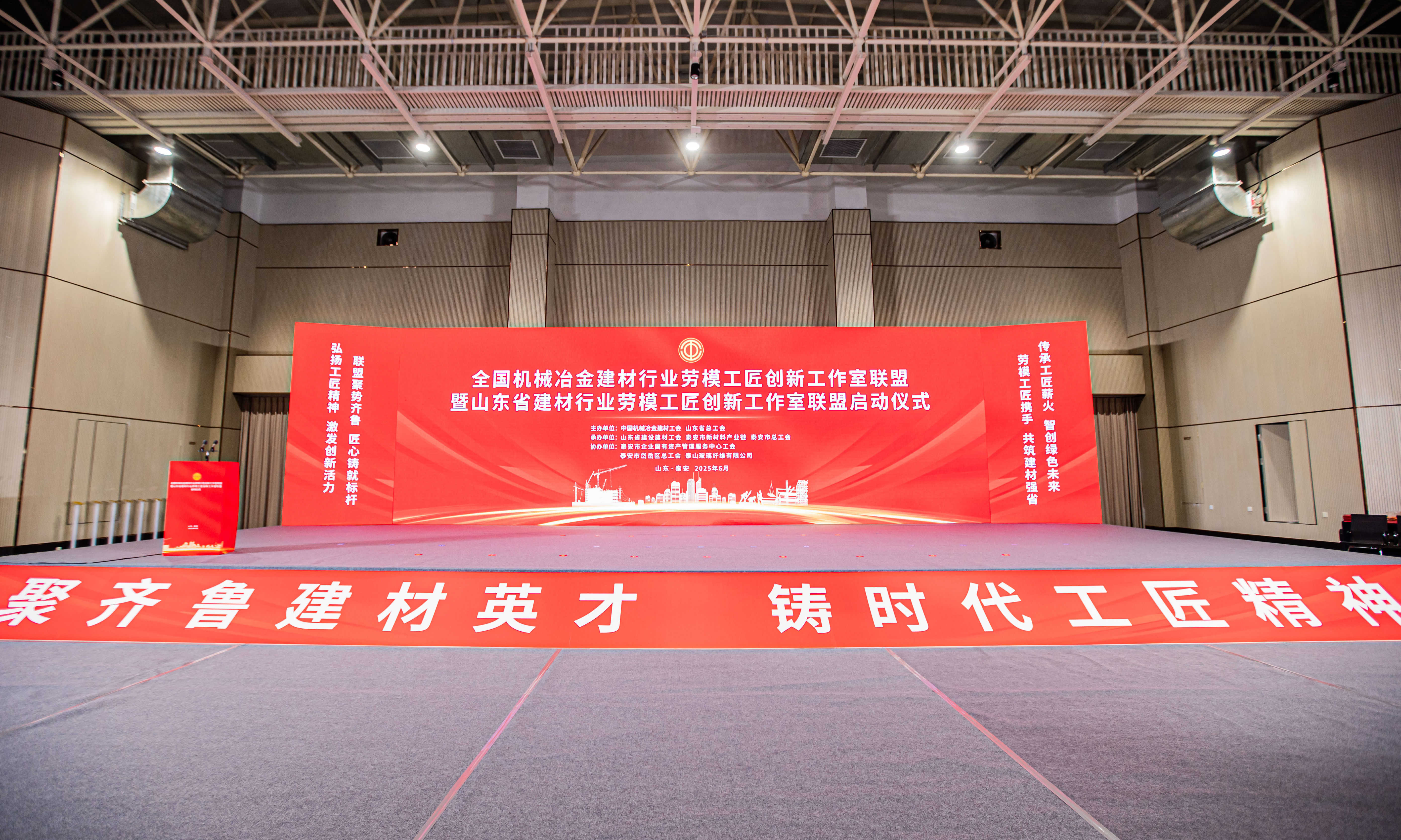 微信圖片_20250620093534