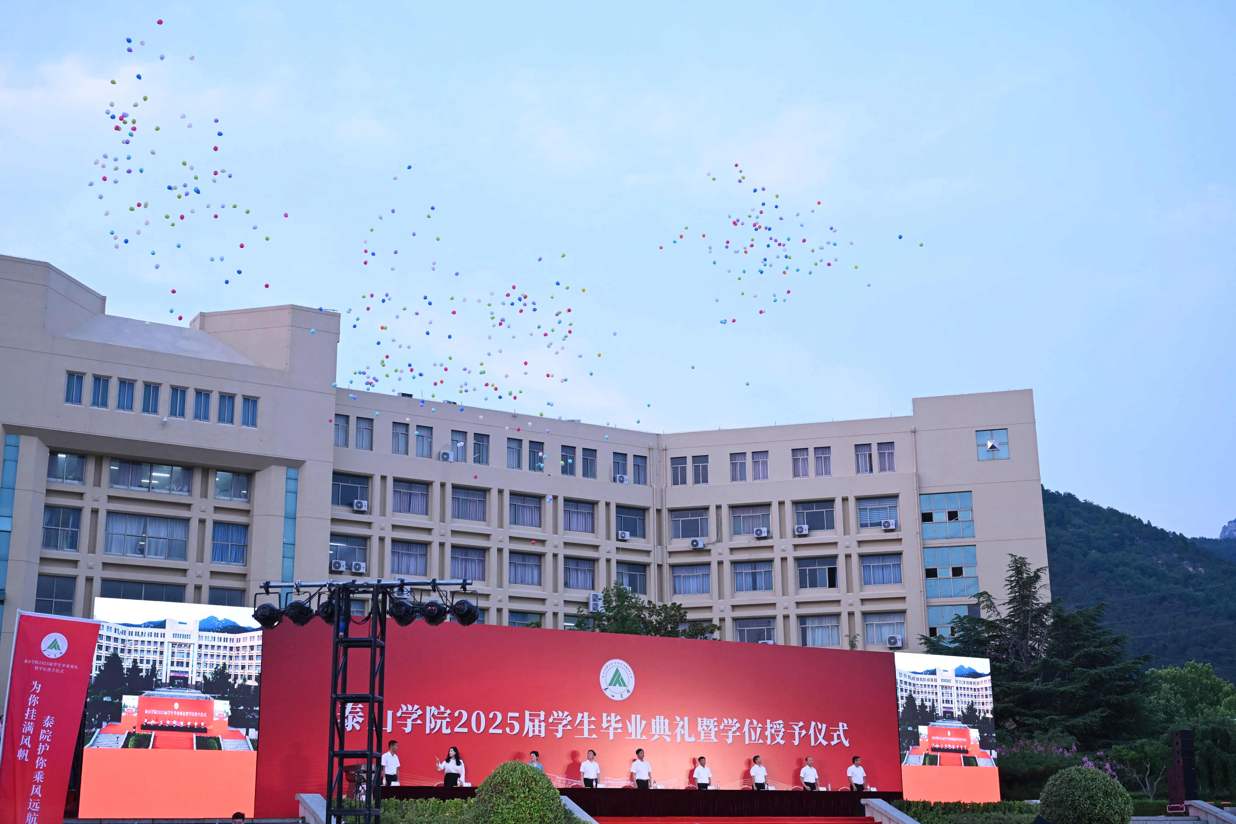 微信圖片_20250625093318